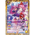 【プレイ用】バトルスピリッツ CB14-045 ［スパイシーキティコーデ］蝶乃舞花 (C コモン) 【2020】オールアイカツ！ドリームオンステージ 【中古】