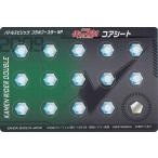 ショッピング仮面ライダーダブル バトルスピリッツ CB19 [紙製コアシート・仮面ライダーダブル] コラボブースターSP 仮面ライダー 僕らの希望