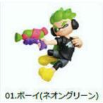 【01.ボーイ (ネオングリーン) 】チョコエッグ スプラトゥーン2