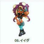 【06.イイダ】チョコエッグ スプラトゥーン2