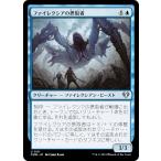 マジックザギャザリング CMM JP 0111 ファイレクシアの摂取者 (日本語版 アンコモン) 統率者マスターズ