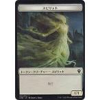 【FOIL】マジックザギャザリング CM