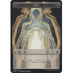 【FOIL】マジックザギャザリング CM