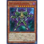 【プレイ用】遊戯王 CPF1-JP008 The grand JUPITER(日本語版 ノーマル)【中古】コレクターズパック 閃光の決闘者編