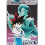 ショッピング柳生十兵衛 名探偵コナンTCG NO.B06051 ID [0672] 柳生十兵衛三厳 (R レア) Case-Booster06 交錯する刃 (CT-P06)