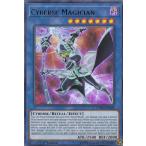 遊戯王 CYHO-EN026 サイバース・マジシャン Cyberse Magician(英語版 1st Edition ウルトラレア) サイバネティック・ホライゾン