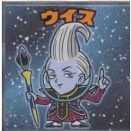 【超-１３：ウイス】 ビックリマンチョコ ドラゴンボールマンチョコ超