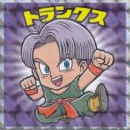 Yahoo! Yahoo!ショッピング(ヤフー ショッピング)【Z-０９：トランクス （幼年期）】 ビックリマンチョコ ドラゴンボールマンチョコZ