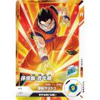 ドラゴンボールスーパーダイバーズA...