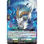 ショッピング獣王 ヴァンガード D-SD04/002 樹角獣 ラティス (SD) overDress スタートデッキ第4弾 大倉メグミ -樹角獣王-
