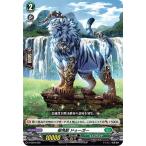 ショッピング獣王 ヴァンガード D-SD04/006 樹角獣 ドゥーガー (SD) overDress スタートデッキ第4弾 大倉メグミ -樹角獣王-