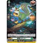 ヴァンガード D-SD04/012 樹角獣 ポラッター (SD) overDress スタートデッキ第4弾 大倉メグミ -樹角獣王-