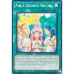 遊戯王 DUNE-EN067 アクアの輪唱 Aqua Chorus Round (英語版 1st Edition ノーマル)