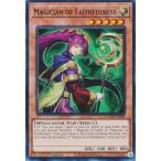 遊戯王 DUNE-EN098 神聖なる魔術師 Magician of Faithfulness (英語版 1st Edition スーパーレア)
