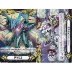 ξ̻͡ۥ󥬡 D-VS03/V-GM/0316/V-GM2/0121 ޥʥ꡼ե  overDress Vڥ륷꡼3 V󥳥쥯 Vol.3