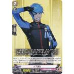 ヴァンガード DZ-TB02/146 八