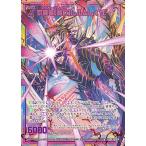  Z/X E30-074 ε˴ۥ쥤 (SEC å) ߤɤá (E-30)