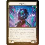 【レインボー・FOIL】フレッシュ＆ブラッド EVO 011 Hyper-X3 (L レジェンダリー) Bright Lights Flesh and Blood