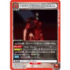 ユニオンアリーナEX10BT/AO...