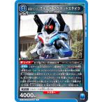 ショッピング仮面ライダーフォーゼ ユニオンアリーナ EX12BT/KMR-2-034 仮面ライダーフォーゼ マグネットステイツ (R レア)