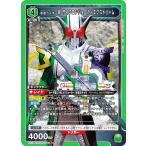 ユニオンアリーナ EX12BT/KMR-2-049 仮面ライダーＷ サイクロンジョーカーエクストリーム (SR スーパーレア)