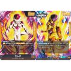 ドラゴンボールスーパーカードゲーム...