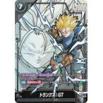 ドラゴンボールスーパーカードゲーム...