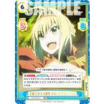 ReバースFG/001B-011万...