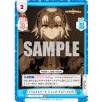 ReバースFG/001B-046ク...