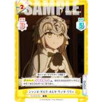 ReバースFG/001B-052ジ...