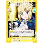 ReバースFG/001B-007S...