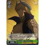 ヴァイスシュヴァルツFGO/S75...