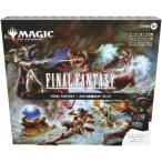 ショッピングFINAL 【BOX販売】マジック：ザ・ギャザリング FINAL FANTASY シーン・ボックス カオス神社のガーランド 日本語版 (MTG)