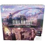ショッピングFINAL 【BOX販売】マジック：ザ・ギャザリング FINAL FANTASY XV シーン・ボックス キャンプの仲間たち 日本語版 (MTG)