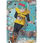 ドラゴンボールスーパーカードゲーム...