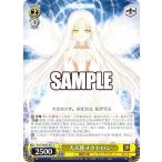 ヴァイスシュヴァルツ Gaw/WS02-031 大天使メタトロン (C コモン) ブースターパック 電撃文庫