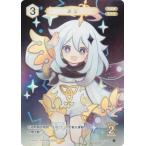 原神 七聖召喚 GCG02B-A048 