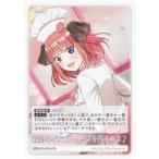 五等分の花嫁カードゲ