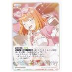 五等分の花嫁カードゲ