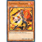 遊戯王 HAC1-EN066 フレムベル・マジカル Flamvell Magician (英語版 1st Edition ノーマル) 【海外品 小傷がある場合もございます】
