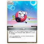 ホロライブオフィシャ