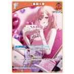 ホロライブオフィシャルカードゲーム hBP04-036 一条莉々華 (R レア) (ホロライブOCG)