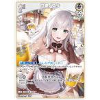 ホロライブオフィシャルカードゲーム hBP05-011 白銀ノエル (R レア) (ホロライブOCG)