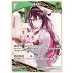 ホロライブオフィシャルカードゲーム hBP05-024 AZKi (R レア) (ホロライブOCG)