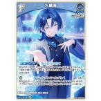ホロライブオフィシャルカードゲーム hBP05-051 火威青 (R レア) (ホロライブOCG)