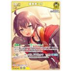 ホロライブオフィシャルカードゲーム hBP07-084 夏色まつり (R レア) (ホロライブOCG)