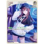 ホロライブオフィシャルカードゲーム hBP08-015 ときのそら (C コモン) ブースターパック バウンサーバウンド (ホロライブOCG)