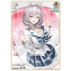 ホロライブオフィシャルカードゲーム hBP02-015 白銀ノエル (P プロモ) hololive OFFICIAL CARD GAME ツインウエハース (ホロライブOCG)