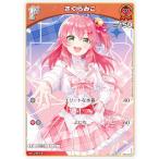 ホロライブオフィシャルカードゲーム hBP03-027 さくらみこ (P プロモ) hololive OFFICIAL CARD GAME ツインウエハース (ホロライブOCG)