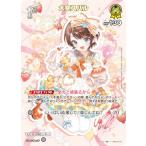 ホロライブオフィシャルカードゲーム hBP04-070 大空スバル (P プロモ) hololive OFFICIAL CARD GAME ツインウエハース (ホロライブOCG)